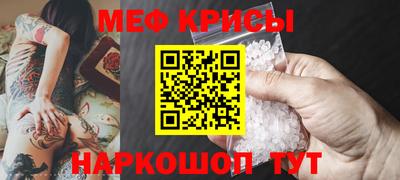 ГАЛЛЮЦИНОГЕННЫЕ ГРИБЫ Анапа
