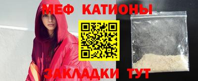 ГАЛЛЮЦИНОГЕННЫЕ ГРИБЫ Анапа