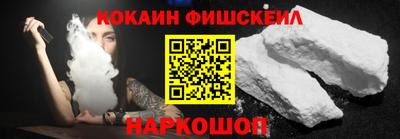 а пвп мука Ангарск