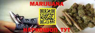 ГАЛЛЮЦИНОГЕННЫЕ ГРИБЫ Анапа