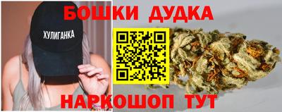 а пвп мука Ангарск
