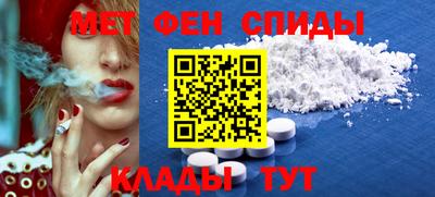 ГАЛЛЮЦИНОГЕННЫЕ ГРИБЫ Анапа