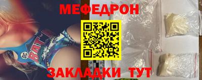 ГАЛЛЮЦИНОГЕННЫЕ ГРИБЫ Анапа