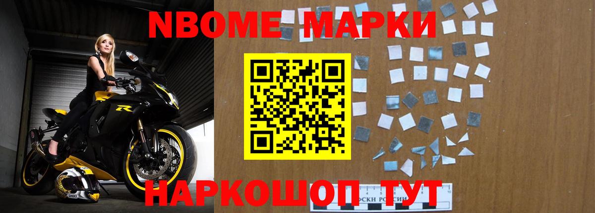   ССЫЛКА  ЛСД экстази  Верхний Уфалей  Вход с VPN  Лсд 25 экстази кислота  Лсд 25 экстази кислота 